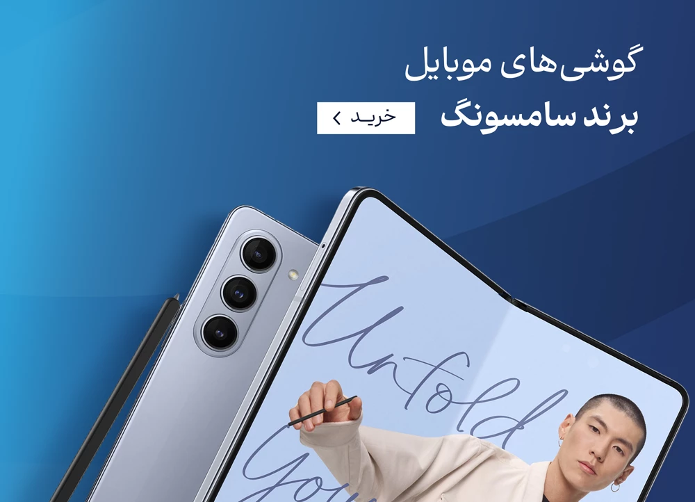 banner_SlideBannerMobile_T5kR5Y_321ef404-2cfb-4318-aee2-cb85f33a8f9b