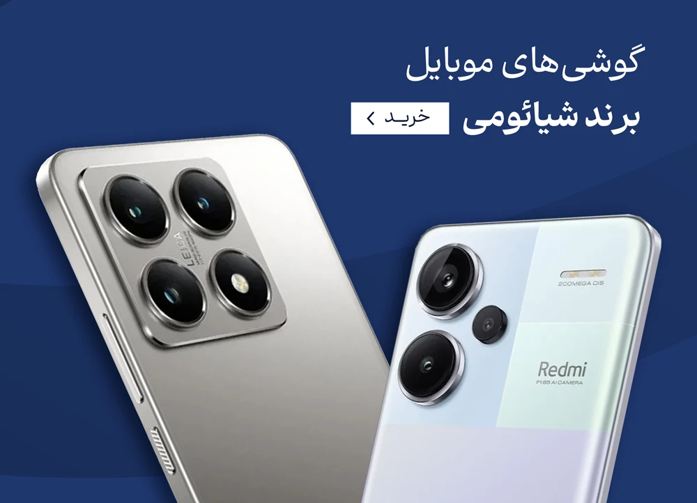 banner_SlideBannerMobile_gOf4of_7da69085-1320-4fbc-8d19-364d47a4f7e0