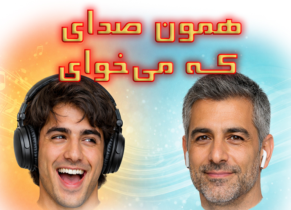 لوگو هدر موبایل2